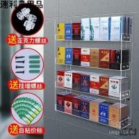 ราคา ชั้นวางบุหรี่ติดผนังร้านสะดวกซื้อตู้แสดงซูเปอร์มาร์เก็ตขนาดเล็กหมากฝรั่งชั้นวางบุหรี่ชั้นวางขนาดเล็กตู้บุหรี่ ZSIF (45054453322)