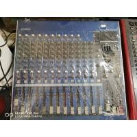 ราคา Mixer (มิกเซอร์)YAMAHA รุ่น MG16 /6FX (10478655656)