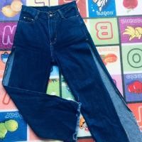 ราคา กางเกงยีนส์ขายาวแหวกข้าง (2344727010)