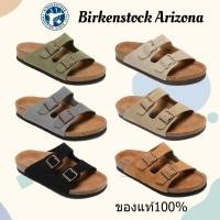 ราคา ของแท้ 100% Birkenstock Arizona รองเท้าแตะแบบนุ่ม สวมใส่สบาย ยูนิเซ็กส์ (41316742773)