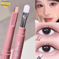 ราคา [3-5 วันมาถึง]ดินสอเขียนคิ้วขนาดกะทัดรัด 2 ใน 1 | Nude Pink Bicolor Silkworm Brush สําหรับ Under-Eye Brightening Long Lasting Eye Contour แต่งหน้าเครื่องมือ,1/2 ชิ้น (46850774702)