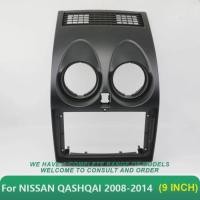 ราคา 9 Inch Car DVD Frame Audio Dash Trim Kits Facia Panel Radio Player screen 2 Din For NISSAN Qashqai (46054147283)