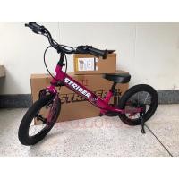 ราคา ส่งต่อ จักรยานขาไถ Strider 14X พร้อมชุดปั่น (20086437751)