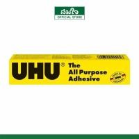 ราคา UHU (ยู้ฮู) กาวสารพัดประโยชน์ 20ml No.12 #SD7614002 (44458351245)