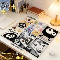 ราคา เคสป้องกัน เคสใส 360° หมุนได้ For Galaxy Tab For Galaxy Tab S10Lite S10 FE S10+ S9 S9FE A9+ S6Lite S7+ S8+ A8กันกระแทก (48204005311)
