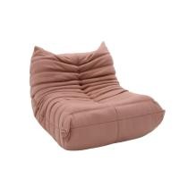 ราคา ดีจัง อาร์มแชร์ รุ่น Aubree ผ้ากำมะหยี่ สีชมพู (27555314465)