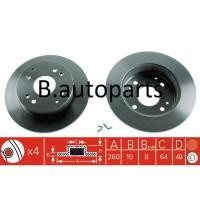 ราคา จานเบรคหลัง HONDA ACCORD G4 ตาเพชร G5 ไฟท้ายก้อนเดียว ไฟท้าย2ก้อน G6 งูเห่า 1990-2002 260MM /คู่ (18551966515)