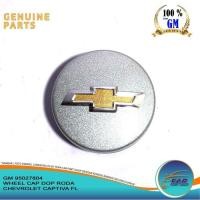 ราคา ฝาครอบล้อ Captiva Fl ล้อ Hubcap Captiva Fl Original Gm Wheel Hubcap (25946685759)