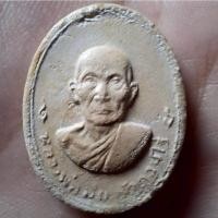 ราคา พระผงรูปเหมือน หลวงพ่อมุ่ย วัดดอนไร่ สุพรรณบุรี (42916896094)