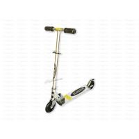 ราคา The paparin สกู๊ดเตอร์ขาไถ 2ล้อ Scooter ปรับได้ 4ระดับ โครงอลูมอเนียม น้ำหนักเบา (1399655681)