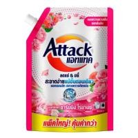 ราคา แอทแทค ชาร์มมิ่ง โรมานซ์ ผลิตภัณฑ์ซักผ้าชนิดน้ำสูตรเข้มข้น 1300 มล. (28590042660)
