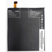 ราคา แบตเตอรี่ Xiaomi Mi 3 (BM31) รับประกัน 3 เดือน แบต Xiaomi Mi 3 (1747042845)