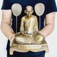 ราคา หลวงพ่อเงิน วัดบางคลาน ปี2493 (หน้าตัก5นิ้ว สูง18ซม.)เนื้อทองเหลืองผสมชนวน พระเกจิอาจารย์เมืองชาละวัน (12933484282)