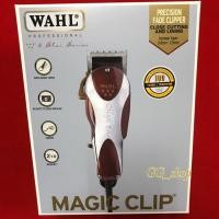 ราคา ปัตตาเลี่ยน Wahl 5 Star Magic Clip มอเตอร์ V5000 (5132275865)