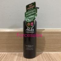 ราคา AloEx Black Shampoo สูตรข้าวเหนียวดำ แชมพูดำบำรุงรากผม 200มล. EXP10/23 (4520615879)