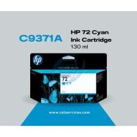 ราคา หมึกปริ้นเตอร์ HP 72 130-ml DesignJet Ink Cartridge, (สามารถออกใบกำกับภาษีได้) (4131848077)