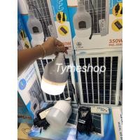 ราคา หลอดไฟตุ้มโซล่าเซลล์ PAE-3350 ขนาด 350 วัตต์ แสงขาว หลอดไฟโซล่าเซลล์ แพ็ค 1 ชุด (8518289213)
