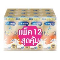 ราคา เอนฟาโกร 3 เอพลัสนมยูเอชทีรสจืด 180 มล. [แพ็ค 12 กล่อง] (4343253081)