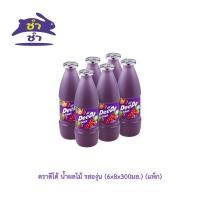 ราคา ดีโด้ น้ำผลไม้ รสองุ่น ขนาด300มล. [แพ็ค 6ขวด] (50900978469)