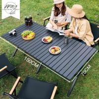 ราคา Pinnacle โต๊ะแคมป์ปิ้ง โต๊ะปิคนิค โต๊ะแคมป์พับกลางแจ้ง ชุดโต๊ะแคมป์เก้าอี้แคมป์แบบพับ รับน้ำหนักได้สูงสุด150กิโลกรัม (44313886025)