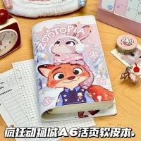 ราคา หนังสือ Crazy Animal City A6 ทำจากหนังนุ่ม เหมาะสำหรับนักเรียน (45202276955)