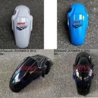 ราคา บังโคลนหน้า ZOOMER X 2012 HONDA ซูมเมอร์-X แฟริ่ง เฟรมสีรถ กาบรถ (17124869359)