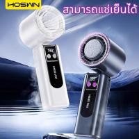 ราคา 【COD】HOSWN การทำความเย็นพัดลมน้ำแข็งน้ำแข็งบีบอัดพกพาแบบพกพาพัดลมขนาดเล็กพัดลมขนาดเล็ก (40056012601)