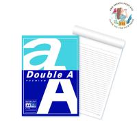 ราคา Double A สมุดรายงานขนาด A4 หนา 80 แกรม 25 แผ่น (50100924113)