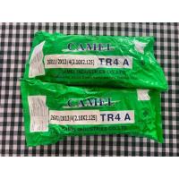 ราคา ยางใน 26 x 1 1/2 x 1 3/4 (2.10x2.125) CAMEL (6641747995)