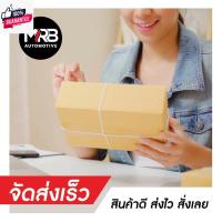 ราคา Superrich พักเท้ากันลื่นแต่ง สำหรัเกียร์ Auto ELEVO สีม่วงพื้นเงิน (29308989207)