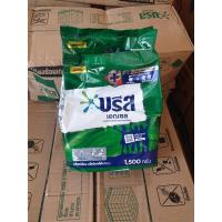 ราคา ผงซักฟอกบรีสเอกเชล1500กรัม159 (22220125699)