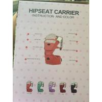 ราคา เป้อุ้มเด็กยี่ห้อ Aiebao เป้อุ้มเด็กแบบฮิปซีท (45802687259)