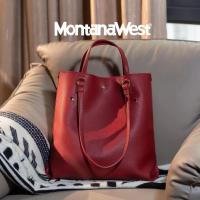 ราคา Fashion Montana West Tote Bag for Women Purses and Handbags Top Handle Satchel Bag Large Shoulder Handbag (24684144111)