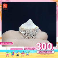 ราคา แหวนเงินแท้ 92.5% ลายพระพิฑเนศ หัวแหวนกระเบนท้องน้ำ (4831830519)