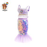 ราคา เดรสนางเงือก เดรสหางปลา เดรสสไตล์ตะวันตก เด็กผู้หญิง เดรสปักเลื่อมสองชิ้น ของขวัญวันเกิด (47303576259)