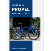 ราคา เสือหมอบ Giant รุ่น Propel Advanced2 Disc 2023 (21580286957)