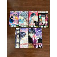 ราคา โปสเตอร์และปฏิทิน จังหวะร็อคดนตรีรัก (27051578065)