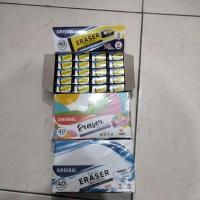 ราคา (40ชิ้น) ยางลบรีเบล* (43855809847)