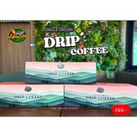 ราคา พร้อมส่ง Café AmazonGIFT SET 2025 SINGLE ORIGIN DRIP COFFEE☕️ (26227069075)
