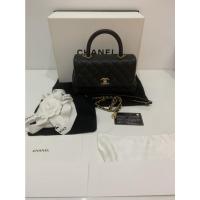 ราคา [SA220502836] Chanel Coco Caviar GHW (19007135064)