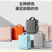 ราคา กระเป๋าคอมพิวเตอร์พกพาสําหรับธุรกิจขนาด18นิ้ว,กระเป๋าเดินทางแบบเปิดด้านหน้า,เคสขึ้นเครื่องขนาด16นิ้ว (52804107674)