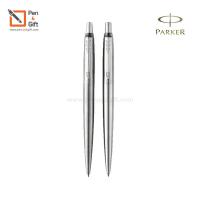 ราคา Parker Jotter Stainless Steel Ballpoint Pen + Mechanical Pencil Gift Set - ชุดปากกาลูกลื่น และ ดินสอกด [Penandgift] (15508789285)