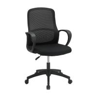 ราคา INDEX LIVING MALL เก้าอี้สำนักงาน รุ่นดินสกี้ - สีดำ (27474601287)