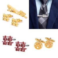 ราคา ชุดกระดุมข้อมือและคลิปผูกเนคไท Xi Word สำหรับงานแต่งงาน สีทองและแดง เคลือบอีนาเมล ความสุขสองเท่า เข็มกลัดและคลิปข้อมือ (26587256414)
