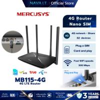 ราคา Mercusys MB115-4G เราเตอร์ใส่ซิม 4G LTE Router 300 Mbps Wireless N ประกัน 3 ปี (44211432361)