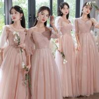 ราคา ชุดเพื่อนเจ้าสาวสีชมพูฤดูร้อนใหม่น้องสาวบางชุดราตรียาวแต่งงานชุดสีชมพู (40663011464)