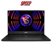 ราคา MSI NOTEBOOK (โน้ตบุ๊ค) GT77HX TITAN 13VI-241TH / By Speed Gaming (22171417846)