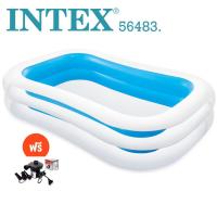 ราคา Ainakids Intex 56483 สระน้ำเป่าลม ขนาด 2.6 เมตร (สีฟ้า/ขาว) แถมฟรีที่เป่าลมไฟฟ้า (966047240)