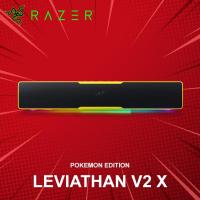 ราคา ซาวด์บาร์เกมมิ่ง Razer Leviathan V2 X Pokemon Edition ประกันศูนย์ 1 ปี (24251401781)