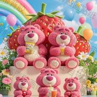 ราคา ร้อนขายสีชมพูสตรอเบอร์รี่หมีสติกเกอร์การ์ตูนเช่าบ้านเด็กพื้นหลังตกแต่งผนังสติกเกอร์รอยขีดข่วนปิดกั้น 0UXA (42406075440)